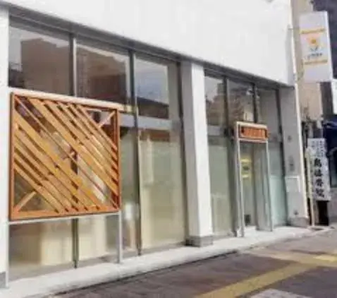 5LDK Arakawa Ward Tokyo Property (10)