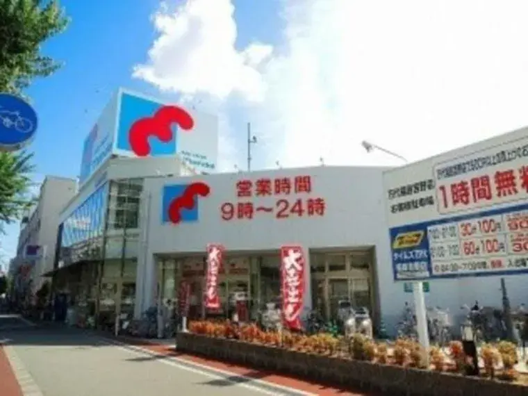 3LDK Property Konohana-ku, Osaka City, Osaka Prefecture (16)