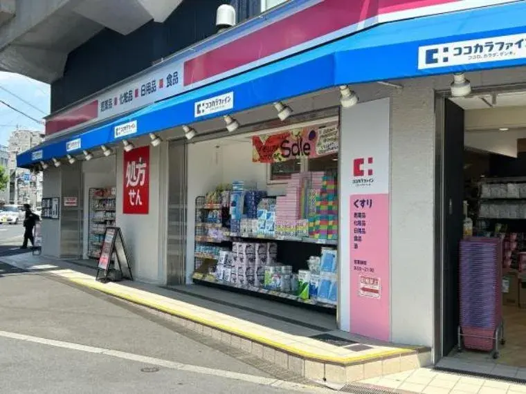3LDK Property Konohana-ku, Osaka City, Osaka Prefecture (20)