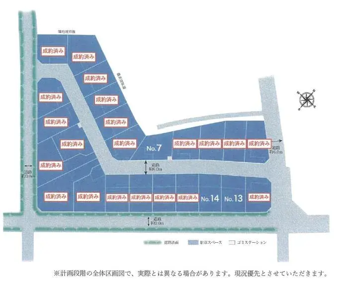 2LDK Property Kisarazu City Chiba Prefecture (26)