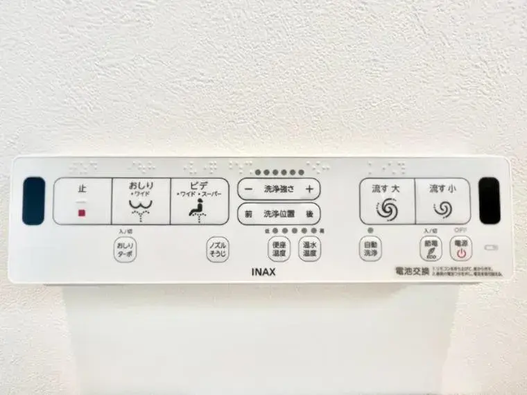 2LDK Property Kisarazu City Chiba Prefecture (27)
