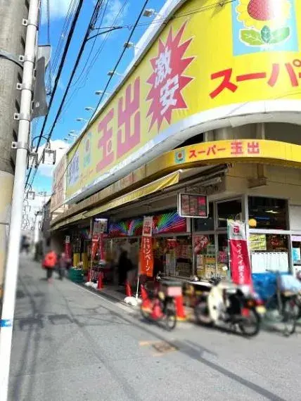 5LDK Property Osaka City Osaka Prefecture (2)