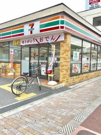 5LDK Property Osaka City Osaka Prefecture (4)