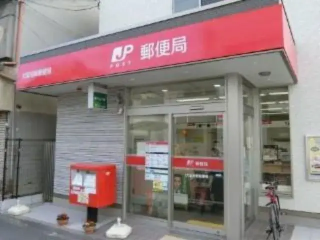 5LDK Property Osaka City Osaka Prefecture (10)