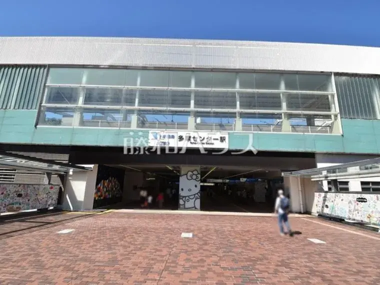 Propiedad 4LDK en la Ciudad de Tama, Tokio (3)