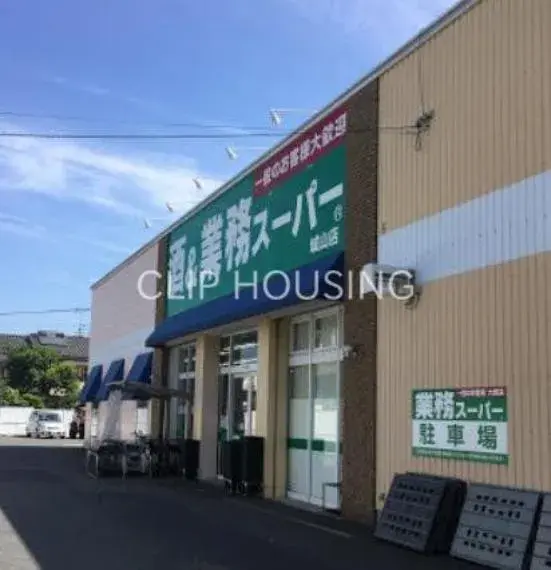 3LDK 相模原市緑区 神奈川県 (14)