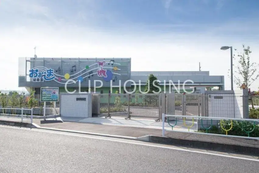 3LDK 相模原市緑区 神奈川県 (3)