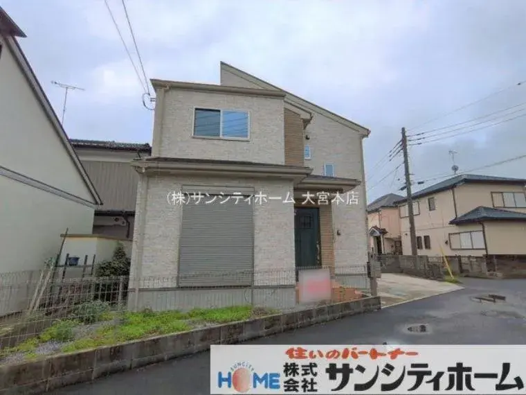 4LDK Kasukabe City Saitama Prefecture (2)