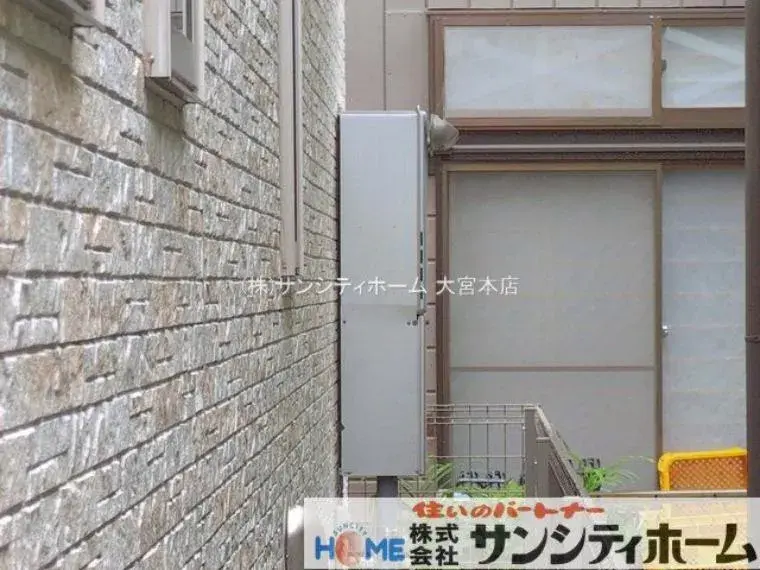 4LDK Kasukabe City Saitama Prefecture (14)