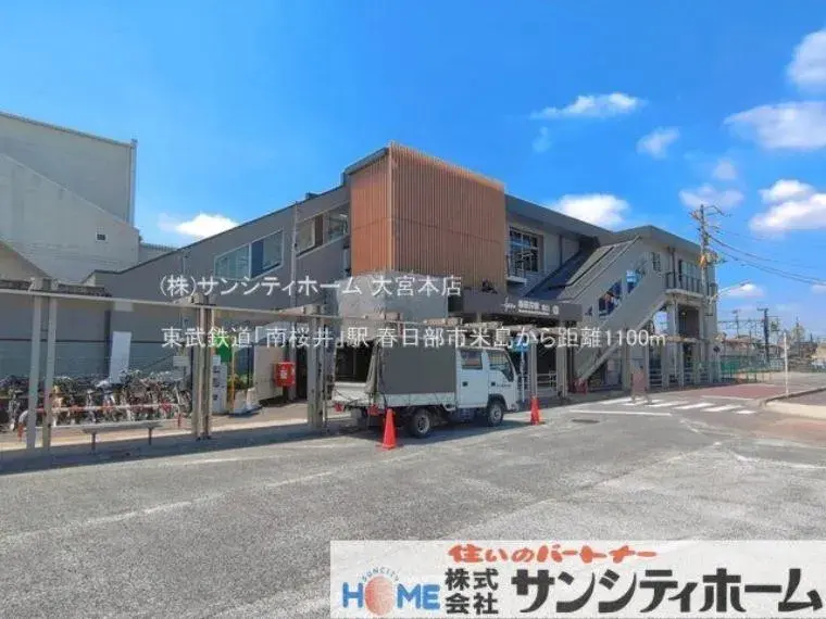 4LDK Kasukabe City Saitama Prefecture (17)