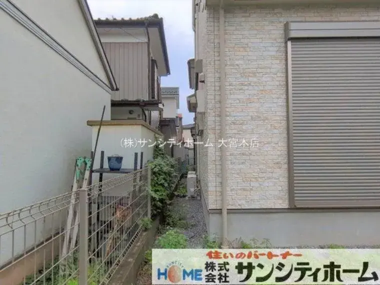 4LDK Kasukabe City Saitama Prefecture (4)
