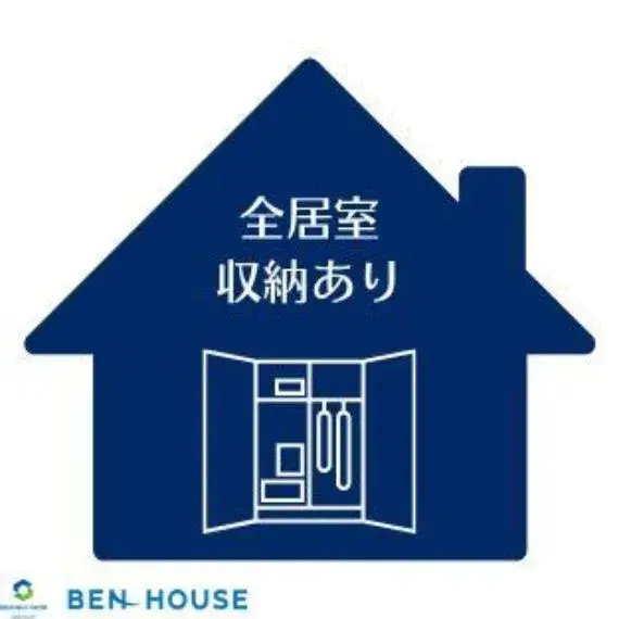 4LDK Yokohama City Kanagawa Prefecture (11)