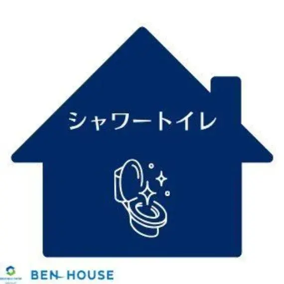 4LDK Yokohama City Kanagawa Prefecture (12)
