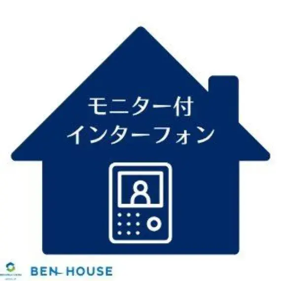4LDK Yokohama City Kanagawa Prefecture (13)