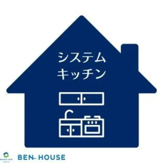 4LDK Yokohama City Kanagawa Prefecture (14)