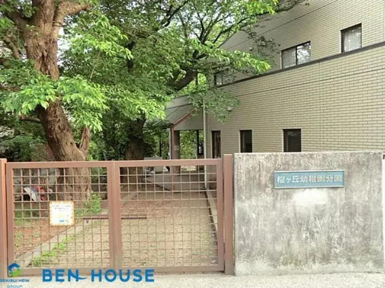 4LDK Yokohama City Kanagawa Prefecture (20)