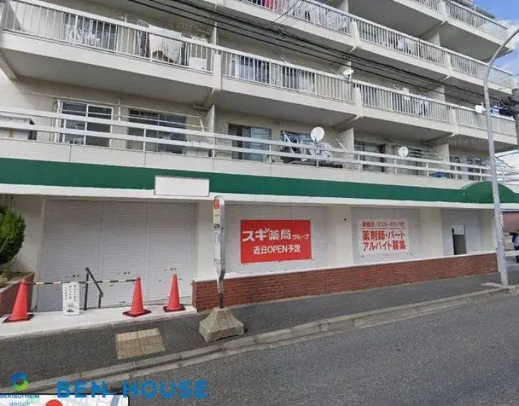 4LDK Yokohama City Kanagawa Prefecture (22)