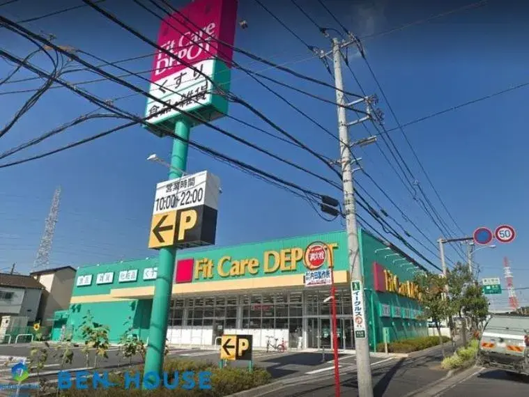神奈川県横浜市港北区4DK物件 (32)