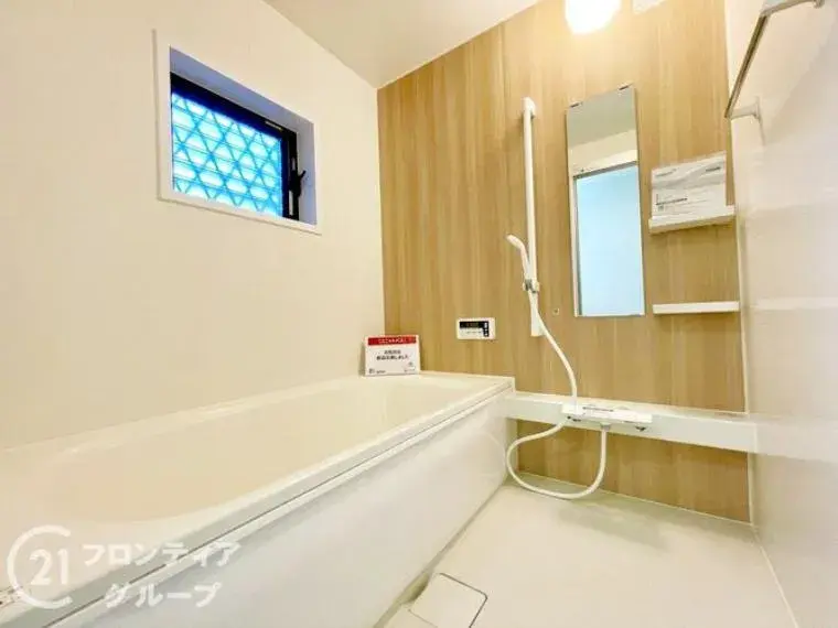 3LDK Property Tawaramoto-cho, Shiki-gun Nara Prefecture (24)