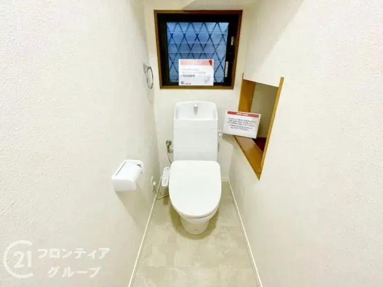 3LDK Property Tawaramoto-cho, Shiki-gun Nara Prefecture (26)