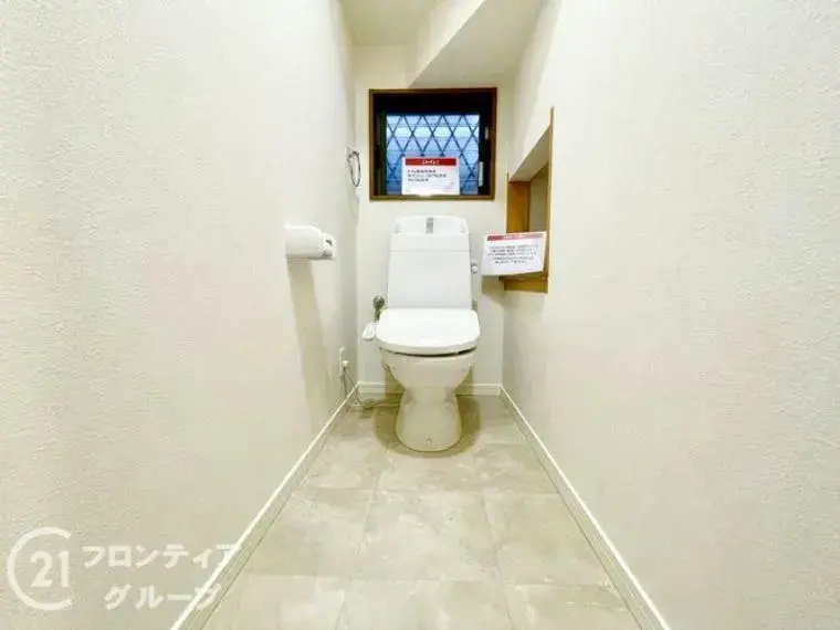 3LDK Property Tawaramoto-cho, Shiki-gun Nara Prefecture (29)