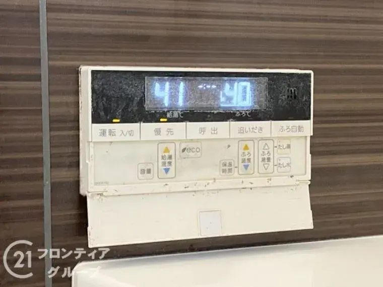 4LDK Hirakata City Osaka Prefecture (31)