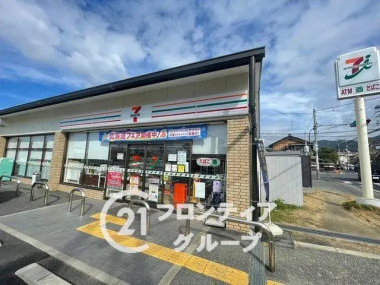 3LDK 京都市伏見区 京都府 (5)