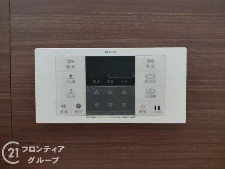 5DK Suma-ku, Kobe Hyogo (31)