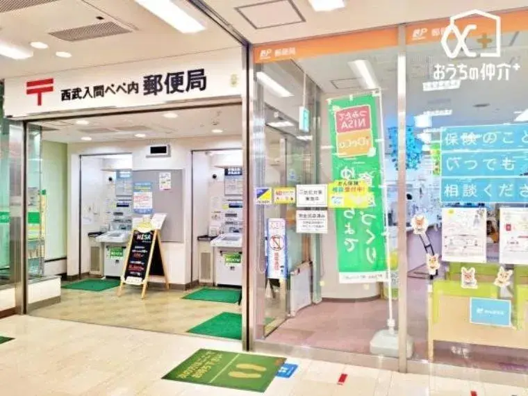 4DK房源 入间市 埼玉县 (9)