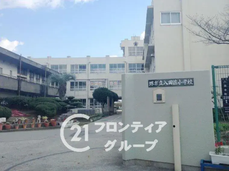 4LDK Property Sakai-shi Naka-ku Osaka Prefecture (21)