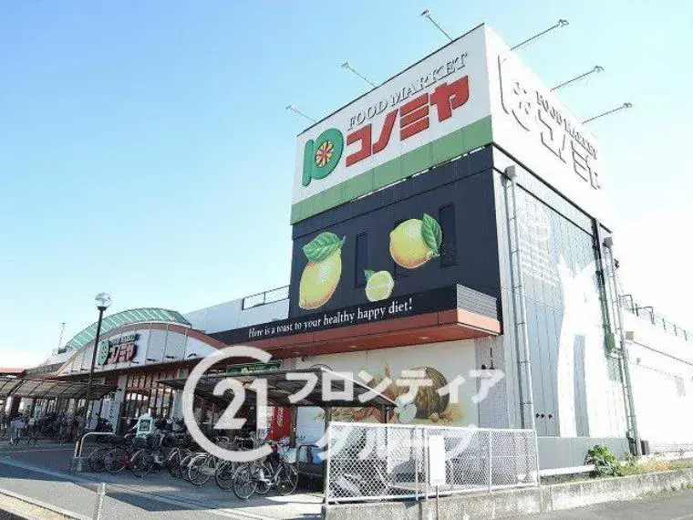 4LDK Property Sakai-shi Naka-ku Osaka Prefecture (25)