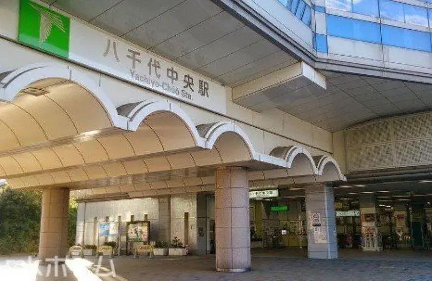 4LDK Ville de Yachiyo, Préfecture de Chiba (19)