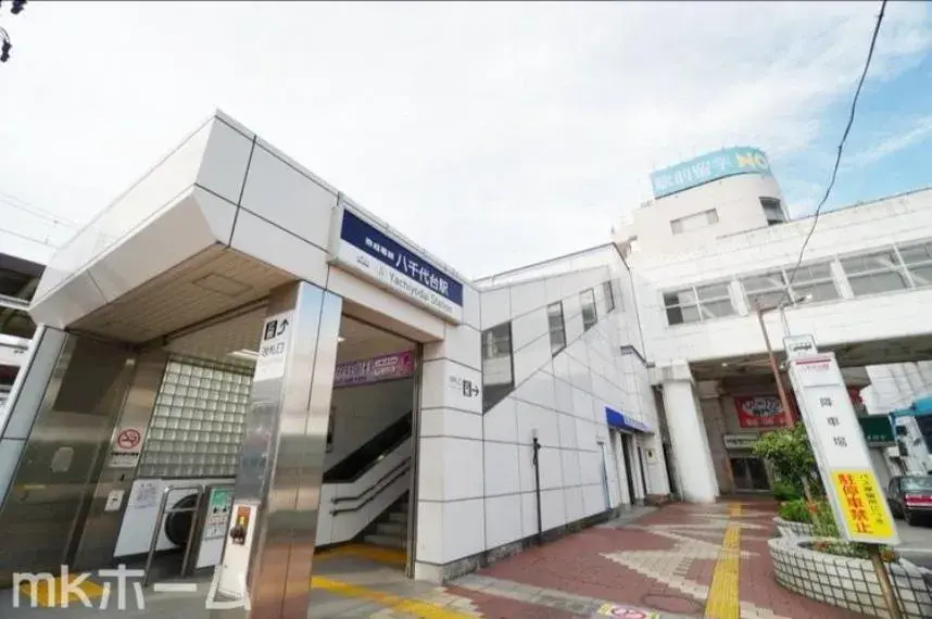 4LDK Ville de Yachiyo, Préfecture de Chiba (22)
