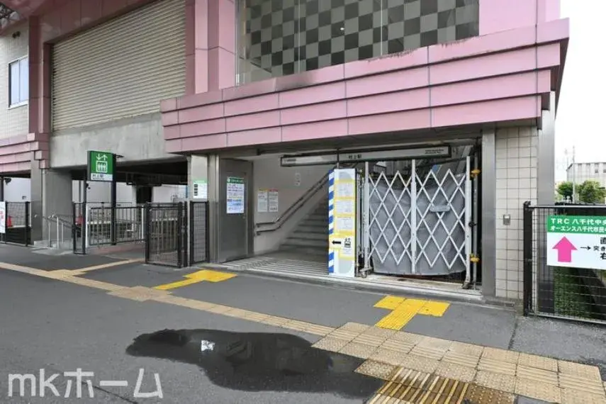 4LDK Ville de Yachiyo, Préfecture de Chiba (24)