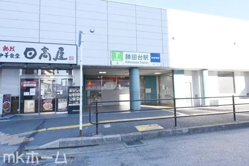4LDK Ville de Yachiyo, Préfecture de Chiba (26)