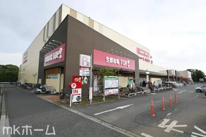4LDK Ville de Yachiyo, Préfecture de Chiba (30)