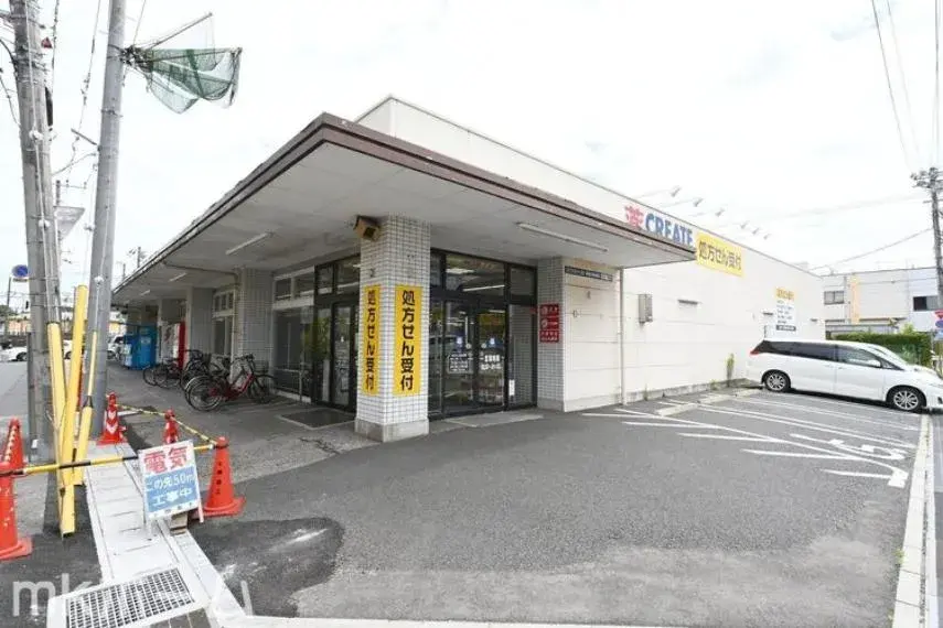 4LDK Ville de Yachiyo, Préfecture de Chiba (31)