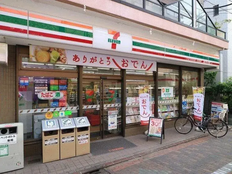 1SLDK房产 大田区 东京都 (11)