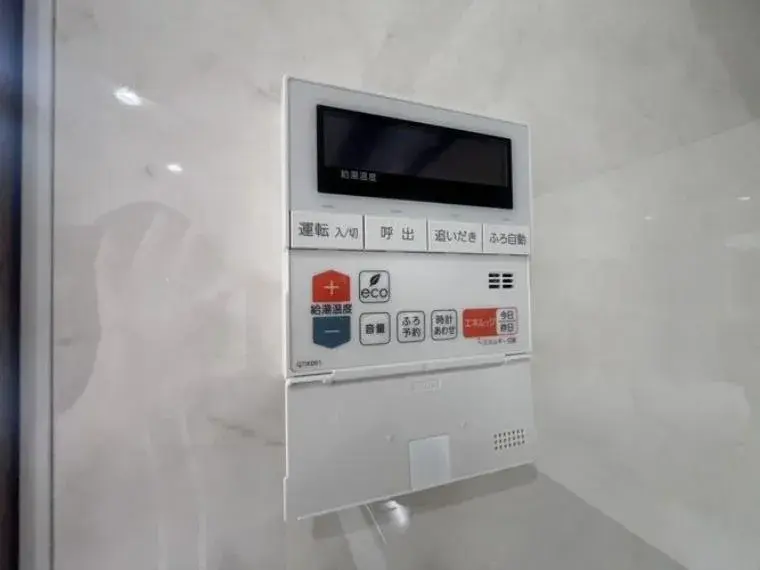 Propiedad 4LDK Ciudad de Funabashi Prefectura de Chiba (29)