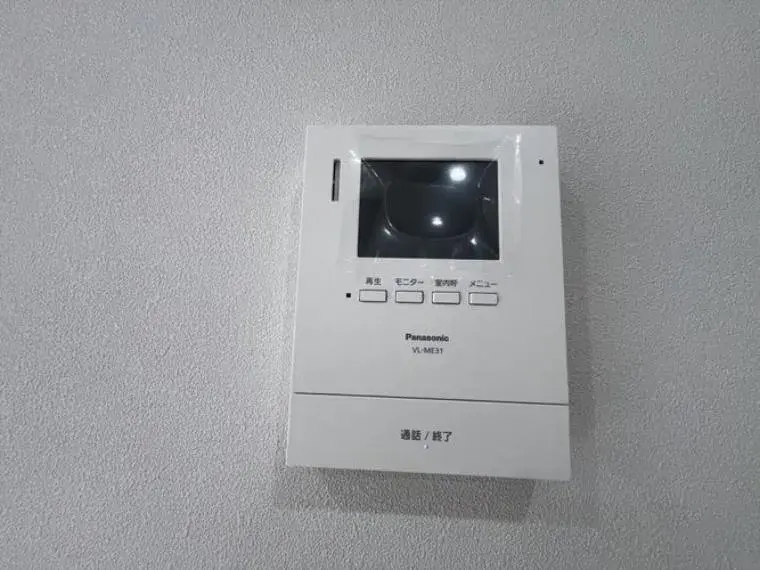 Propiedad 4LDK Ciudad de Funabashi Prefectura de Chiba (30)