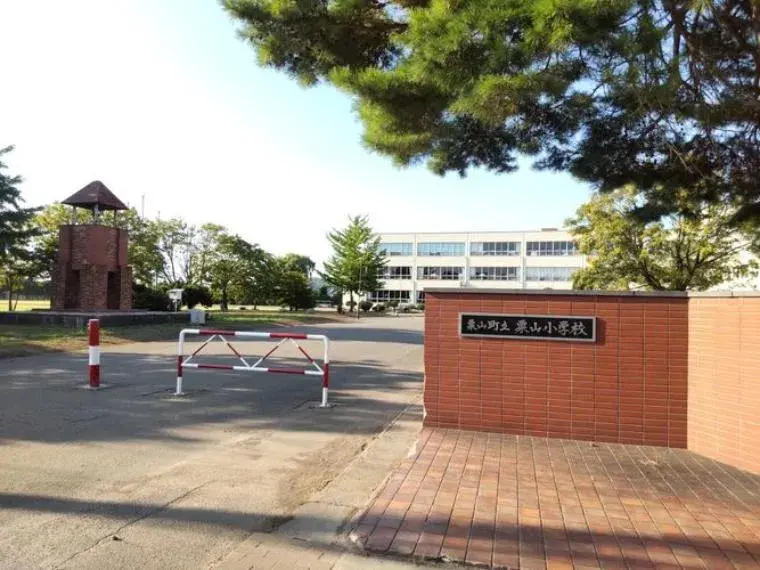 3LDK Kuriyama-cho Hokkaido (31)