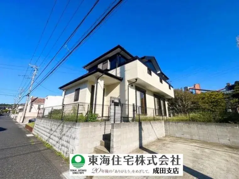 Akiya in Chiba