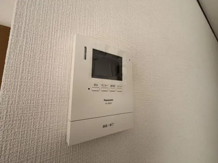 4LDK Property Shisui Town Chiba Prefecture (27)