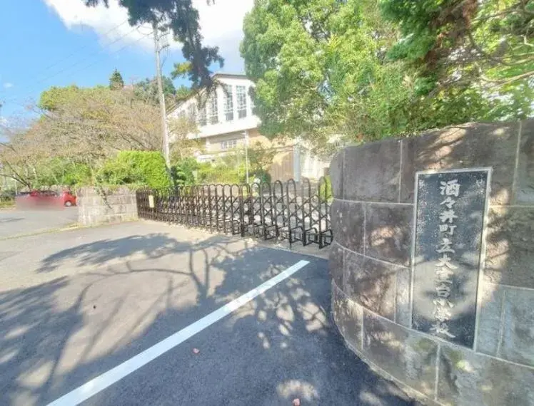 4LDK Property Shisui Town Chiba Prefecture (29)