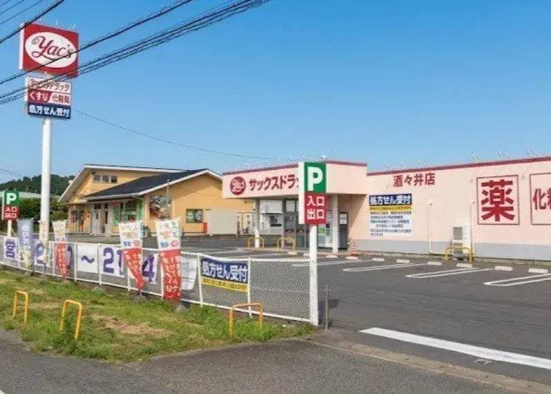 4LDK Property Shisui Town Chiba Prefecture (35)