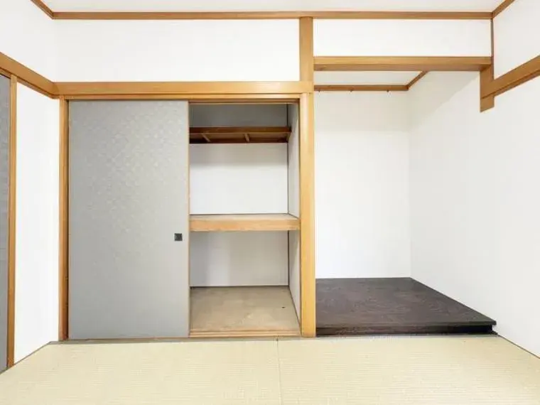 5SLDK Propiedad Ciudad de Sendai Prefectura de Miyagi (18)