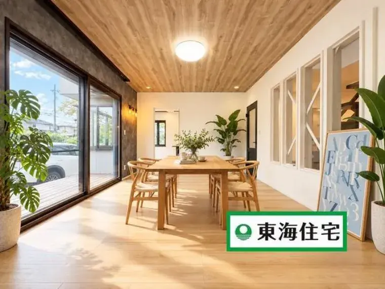 5SLDK Propiedad Ciudad de Sendai Prefectura de Miyagi (4)