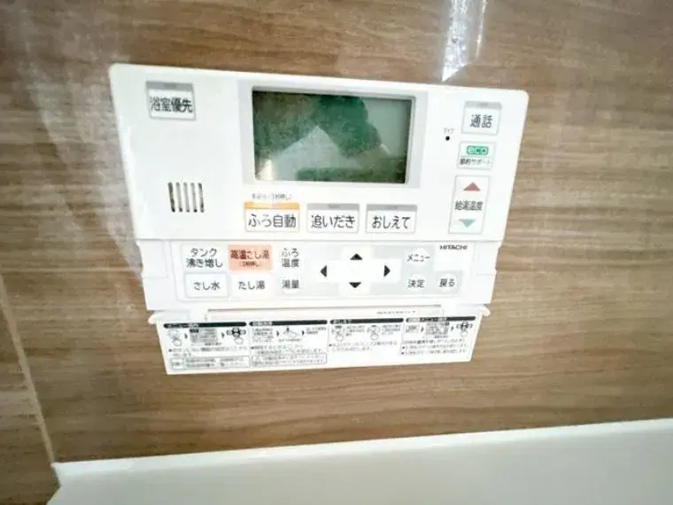 4LDK Property Kumamoto City Kumamoto Prefecture (28)
