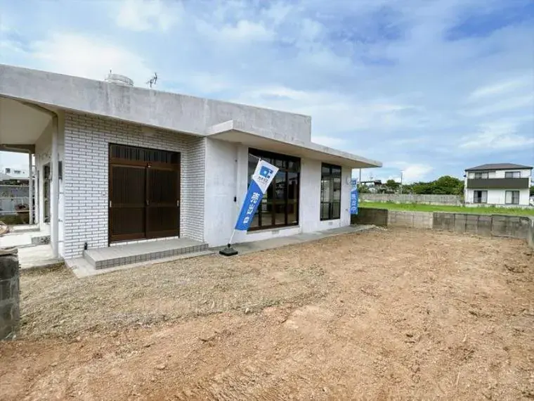 Akiya in Okinawa