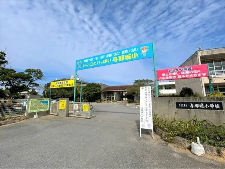 3LDK Property Uruma City Okinawa Prefecture (32)